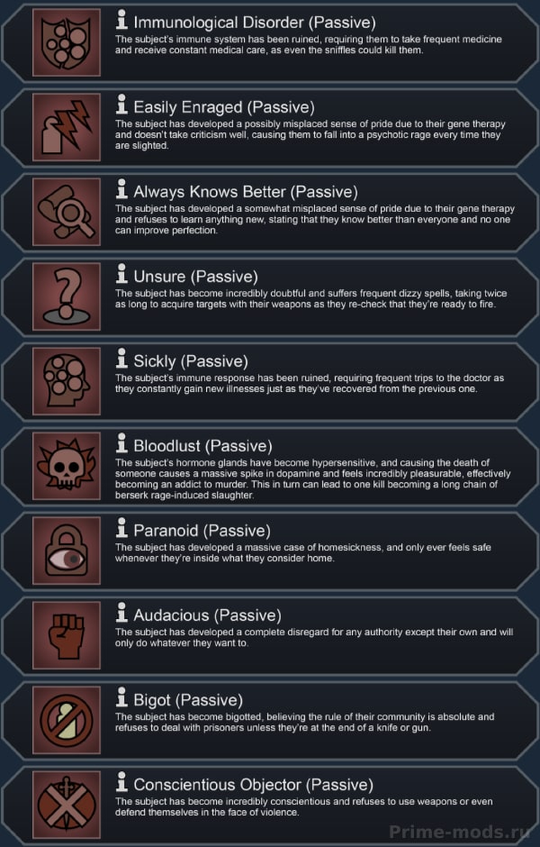 Vanilla Factions Expanded - Ancients — 27