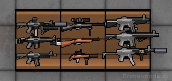 ModularWeapons 2 — 2