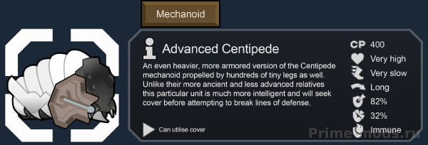 Vanilla Factions Expanded - Mechanoids — 27