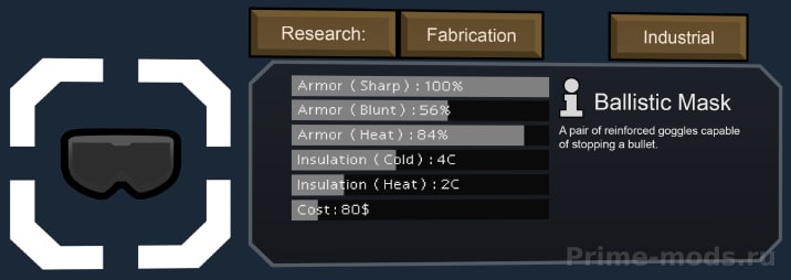 Vanilla Armour Expanded — 27