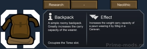 Vanilla Apparel Expanded — Accessories — 12