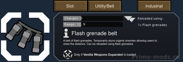 Vanilla Weapons Expanded - Grenades — 19