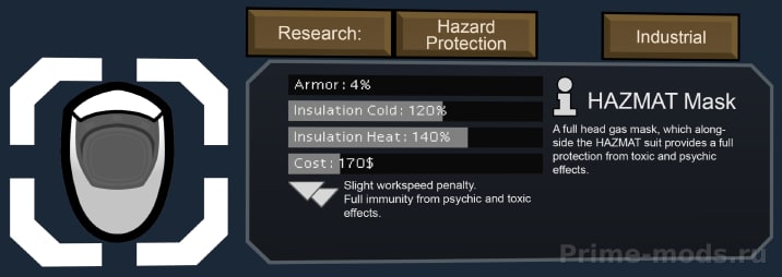 Vanilla Armour Expanded — 29