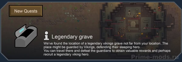 [1.4] Vanilla Factions Expanded - Vikings — 56