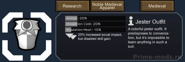 [1.4] Vanilla Factions Expanded - Medieval — 10