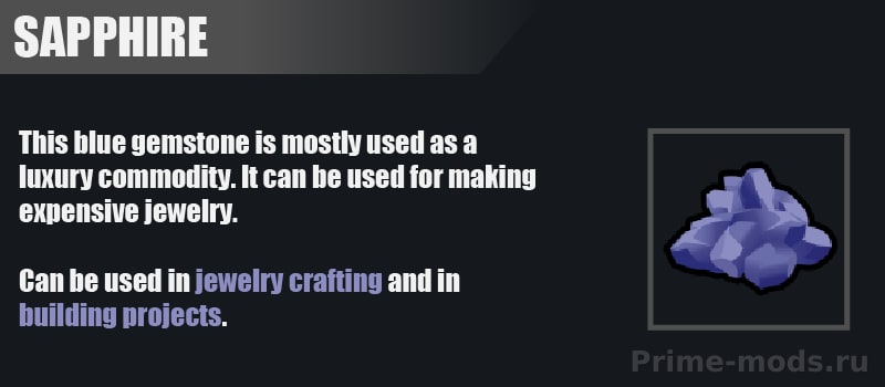 Jewelry — 9