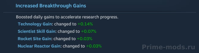Better Mechanics : Extended Projects — 7
