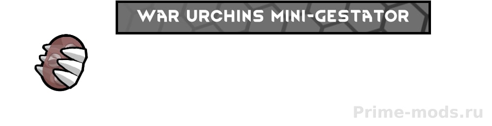 Mechanoid Upgrades — 32