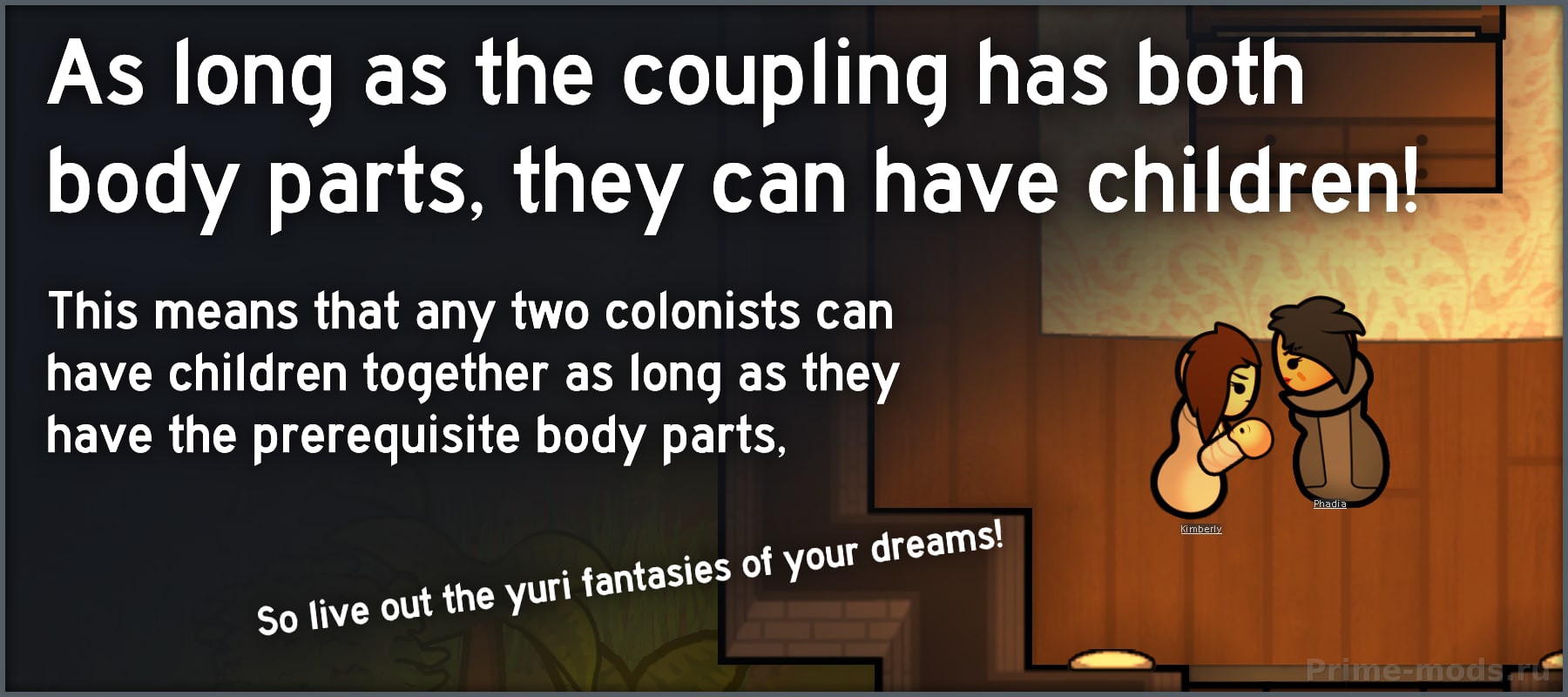 Intimacy - Gender Works — 6