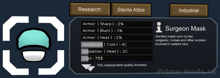 Vanilla Apparel Expanded — 44
