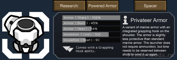 Vanilla Factions Expanded - Pirates — 37
