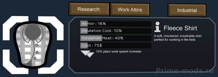 Vanilla Apparel Expanded — 30