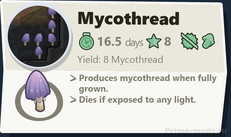 Vanilla Plants Expanded - Mushrooms — 19
