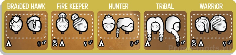 Vanilla Hair Expanded — 11