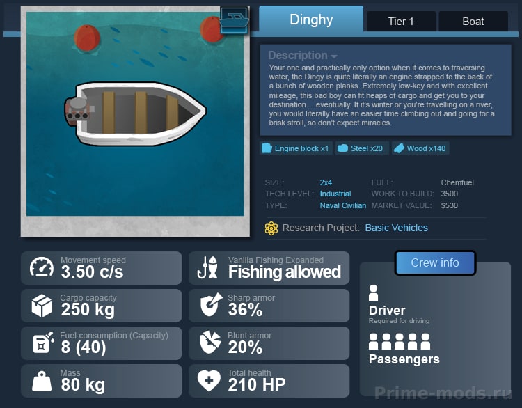 Vanilla Vehicles Expanded — 26