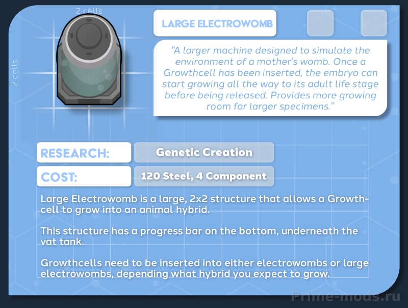 Vanilla Genetics Expanded — 30