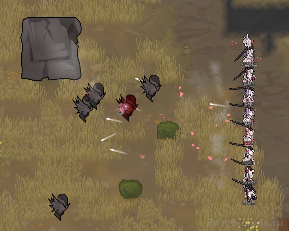Yuran race — 5