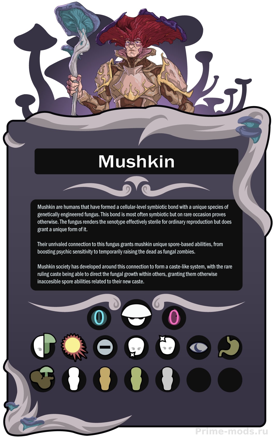 Genetics! Mushkin — 2