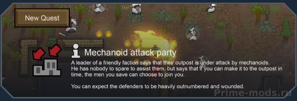 Vanilla Factions Expanded - Mechanoids — 68