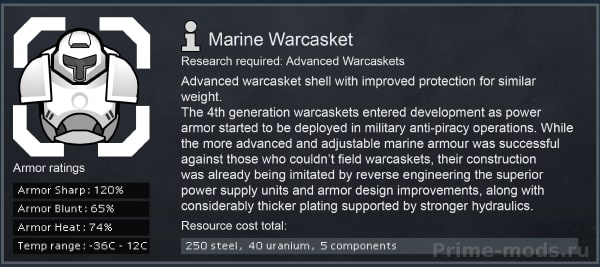 Vanilla Factions Expanded - Pirates — 15