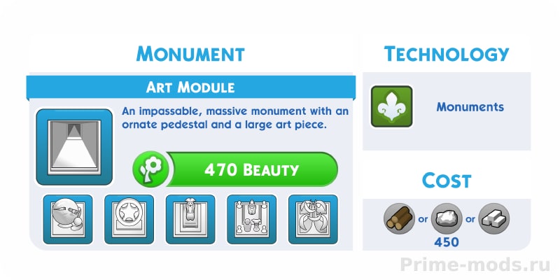 Vanilla Furniture Expanded - Art — 22