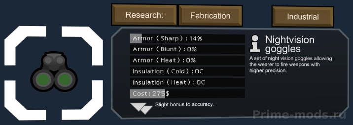 Vanilla Armour Expanded — 26