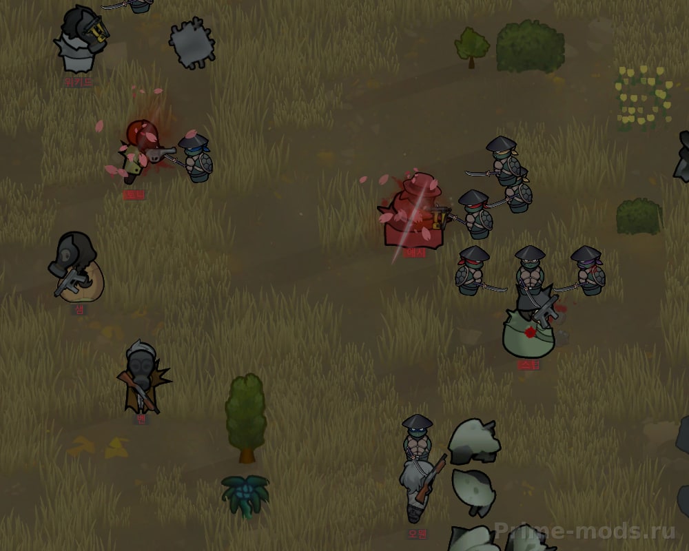 Yuran race — 3