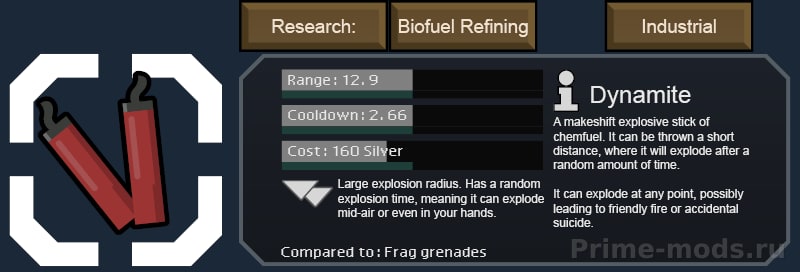Vanilla Factions Expanded - Settlers — 10