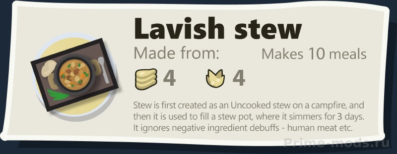 Vanilla Cooking Expanded - Stews — 7