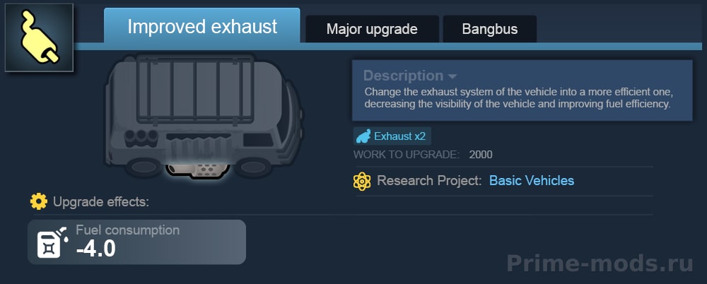 Vanilla Vehicles Expanded - Upgrades — 26