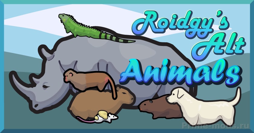 Roidgy's Alt Flora — 6
