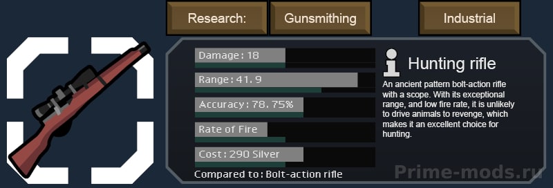 Vanilla Factions Expanded - Settlers — 8