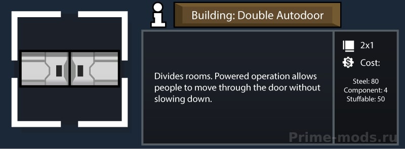 ReBuild: Doors and Corners — 27