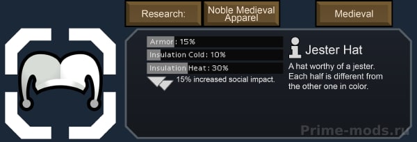 [1.4] Vanilla Factions Expanded - Medieval — 11
