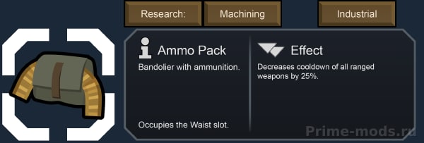 Vanilla Apparel Expanded — Accessories — 17