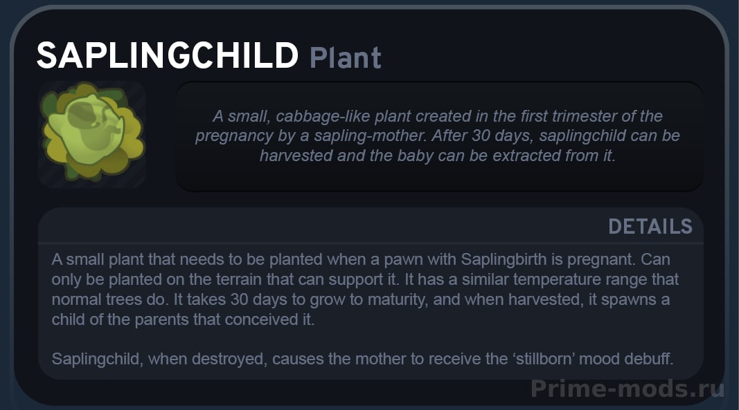 Vanilla Races Expanded - Phytokin — 17