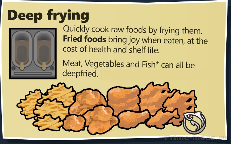 Vanilla Cooking Expanded — 33