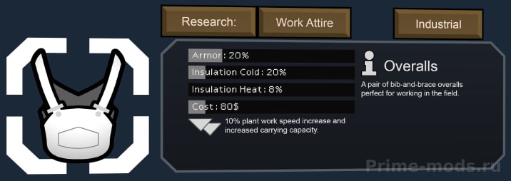 Vanilla Apparel Expanded — 29