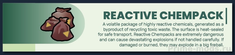Vanilla Recycling Expanded — 9