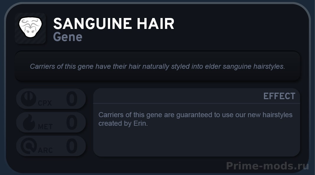 Vanilla Races Expanded - Sanguophage — 22