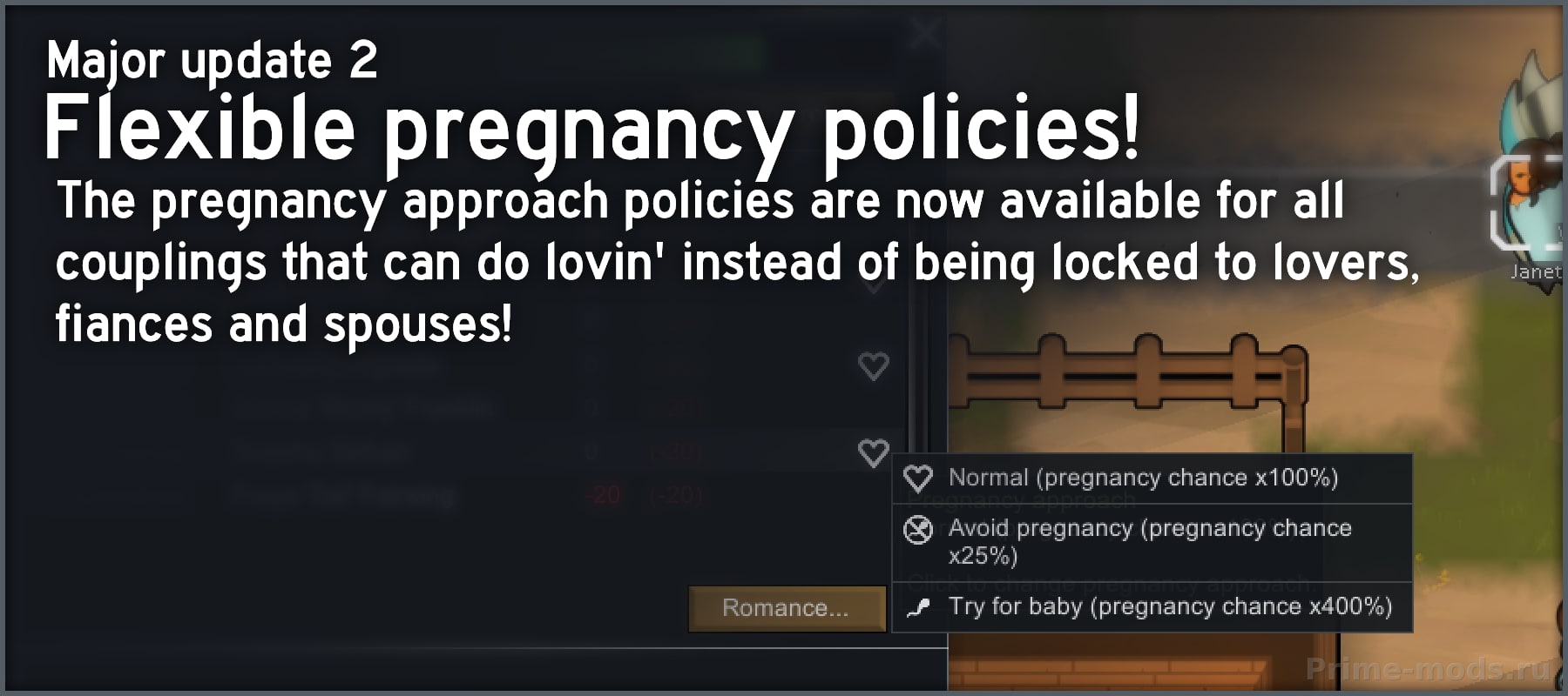 Intimacy - Friends n' Lovers — 16