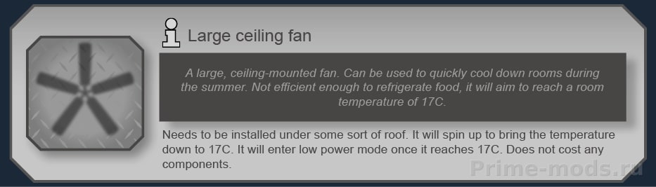 Vanilla Temperature Expanded — 17