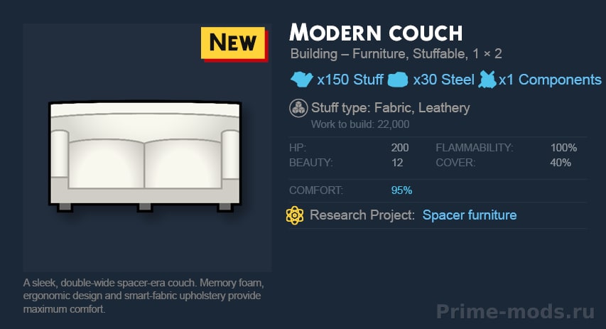 Vanilla Furniture Expanded - Spacer Module — 20