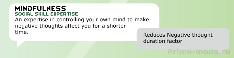 Alpha Skills — 45