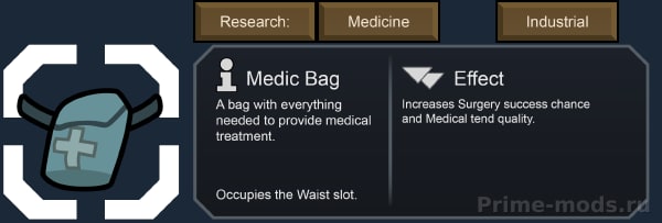 Vanilla Apparel Expanded — Accessories — 15
