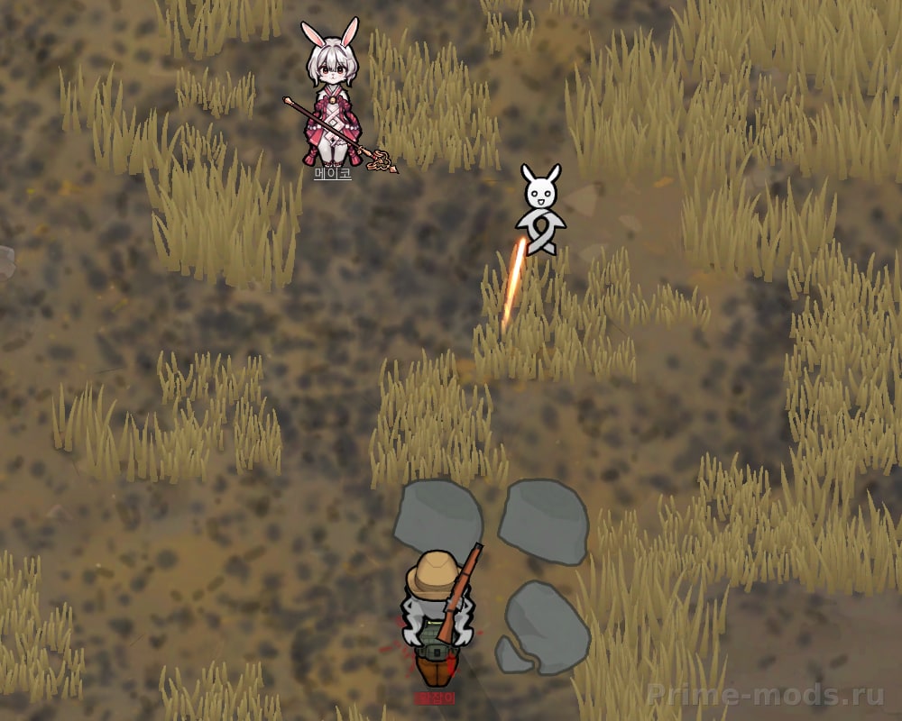 Yuran race — 12