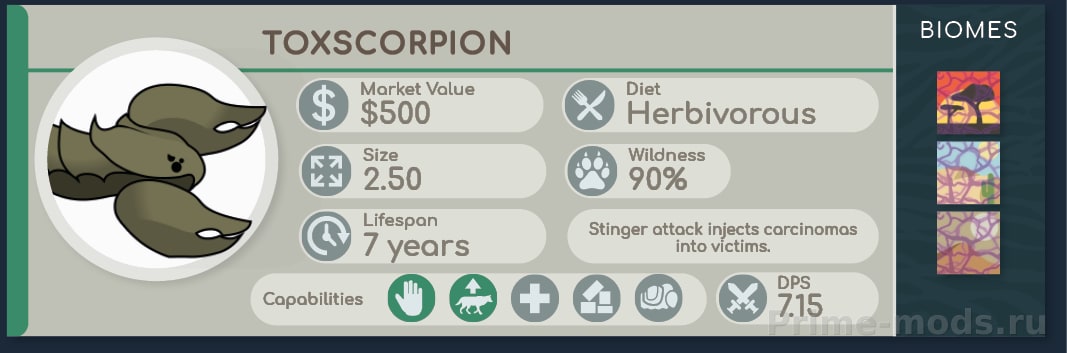 Vanilla Animals Expanded — Waste Animals — 9