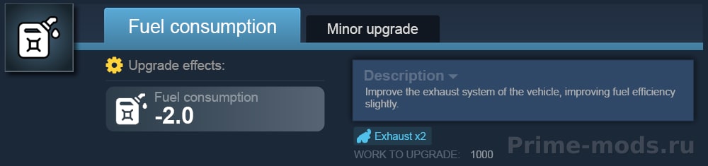 Vanilla Vehicles Expanded - Upgrades — 8