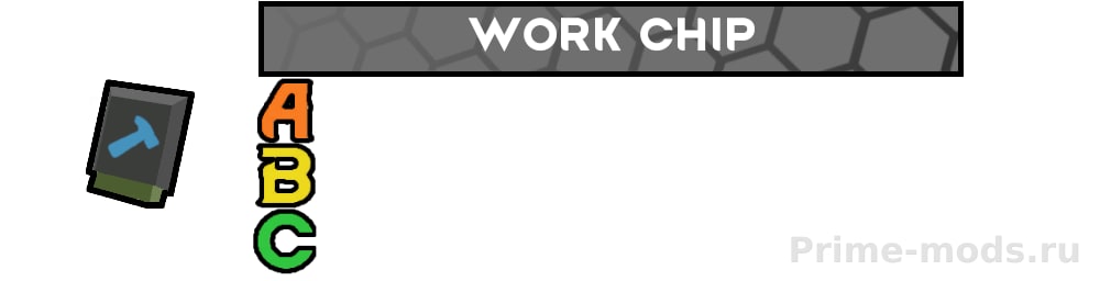 Mechanoid Upgrades — 4