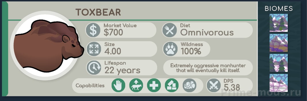 Vanilla Animals Expanded — Waste Animals — 6